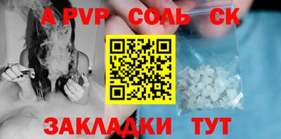 дистиллят марихуана Прокопьевск