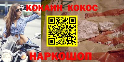 MESCALINE Изобильный