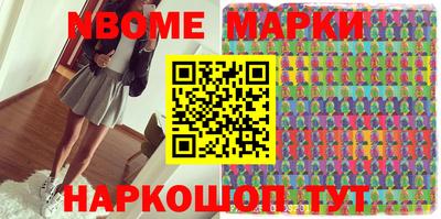 MESCALINE Изобильный