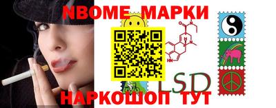 кокаин Ирбит