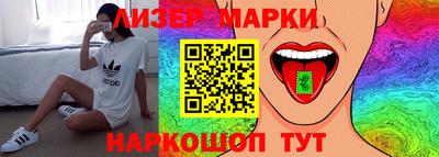 кокаин Ирбит