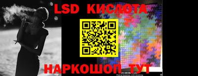 кокаин Ирбит