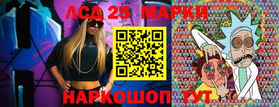 MESCALINE Изобильный