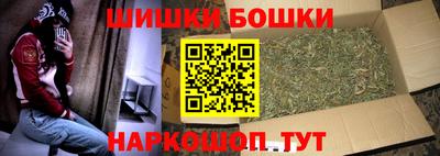 мдма Ипатово