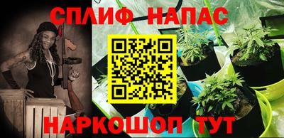 кокаин Ирбит