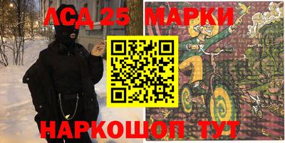 мдма Ипатово