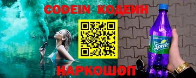 кокаин Ирбит