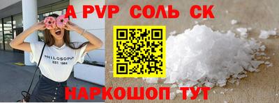 мдма Ипатово