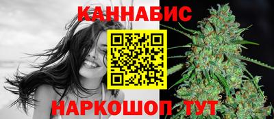 дистиллят марихуана Прокопьевск