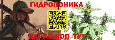 мдма Ипатово