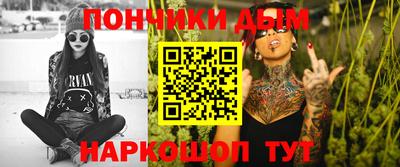 кокаин Ирбит