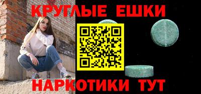 MESCALINE Изобильный