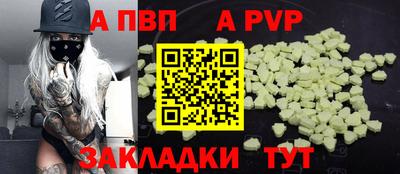 кокаин Ирбит