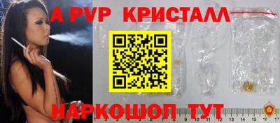 кокаин Ирбит