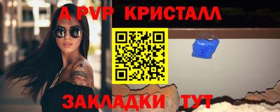 мдма Ипатово