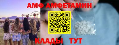 кокаин Ирбит