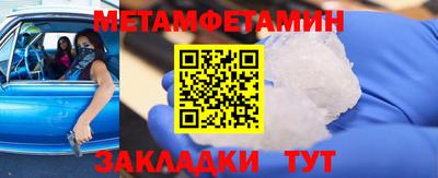 MESCALINE Изобильный