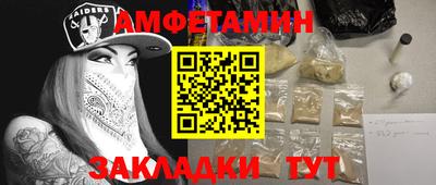 MESCALINE Изобильный