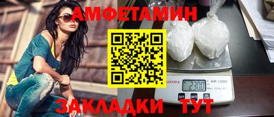 мдма Ипатово