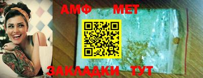 кокаин Ирбит