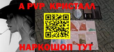 кокаин Ирбит