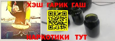 кокаин Ирбит