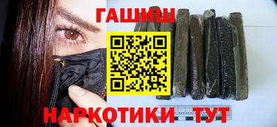 MESCALINE Изобильный