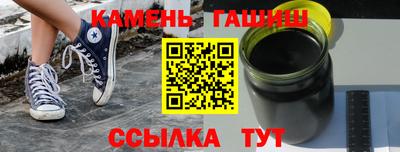 мдма Ипатово