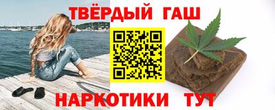мдма Ипатово