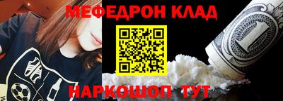 MESCALINE Изобильный