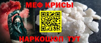 MESCALINE Изобильный