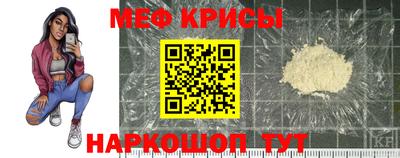 кокаин Ирбит